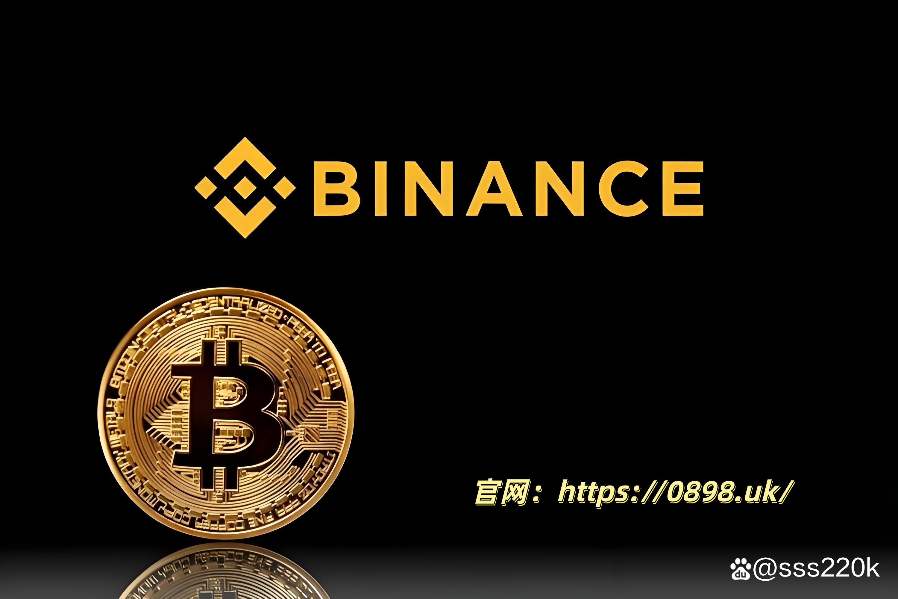 黑客24小时在线追踪界面